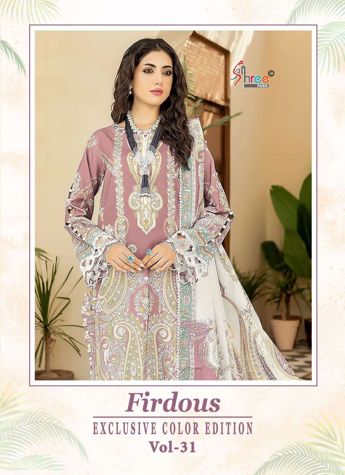 FIRDOUS 3311 COLOURS BY SHREE FABS HEAVY EMBROIDERED CAMBRIC COTTON DRESSES