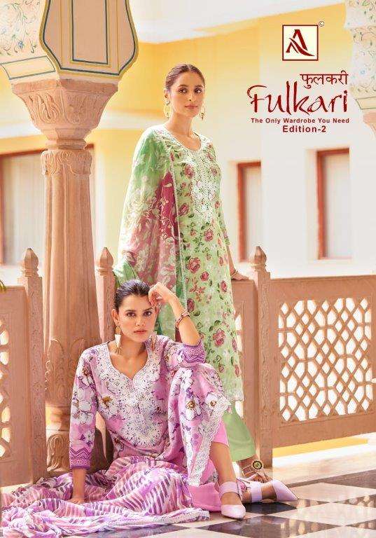 FULKARI VOL-02 BY ALOK SUIT 1589-001 TO 1589-008 SERIES CAMBRIC COTTON PRINTED DRESSES