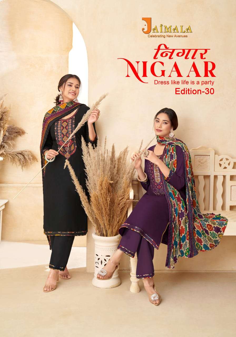 JAIMALA NIGAAR VOL-30 BY ALOK SUIT 1576-001 TO 1576-008 SERIES RAYON EMBROIDERY DRESSES