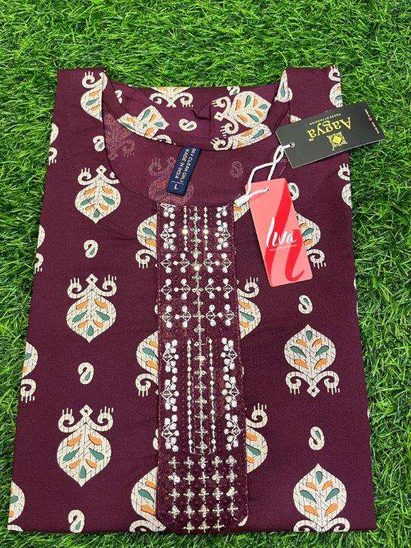 KIT KAT BY ASLIWHOLESALE DESIGNER FACNY RAYON PRINT PUNJABI DRESSES