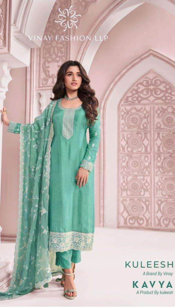 KULEESH KAVYA BY VINAY FASHION 69091 TO 69096 SERIES EMBROIDERED DOLA DRESSES