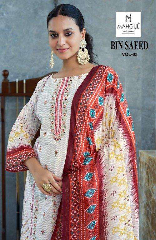 MAHGUL BIN SAEED VOL-3 BY SHRADDHA DESIGNER 3001 TO 3004 SERIES LAWN DRESSES