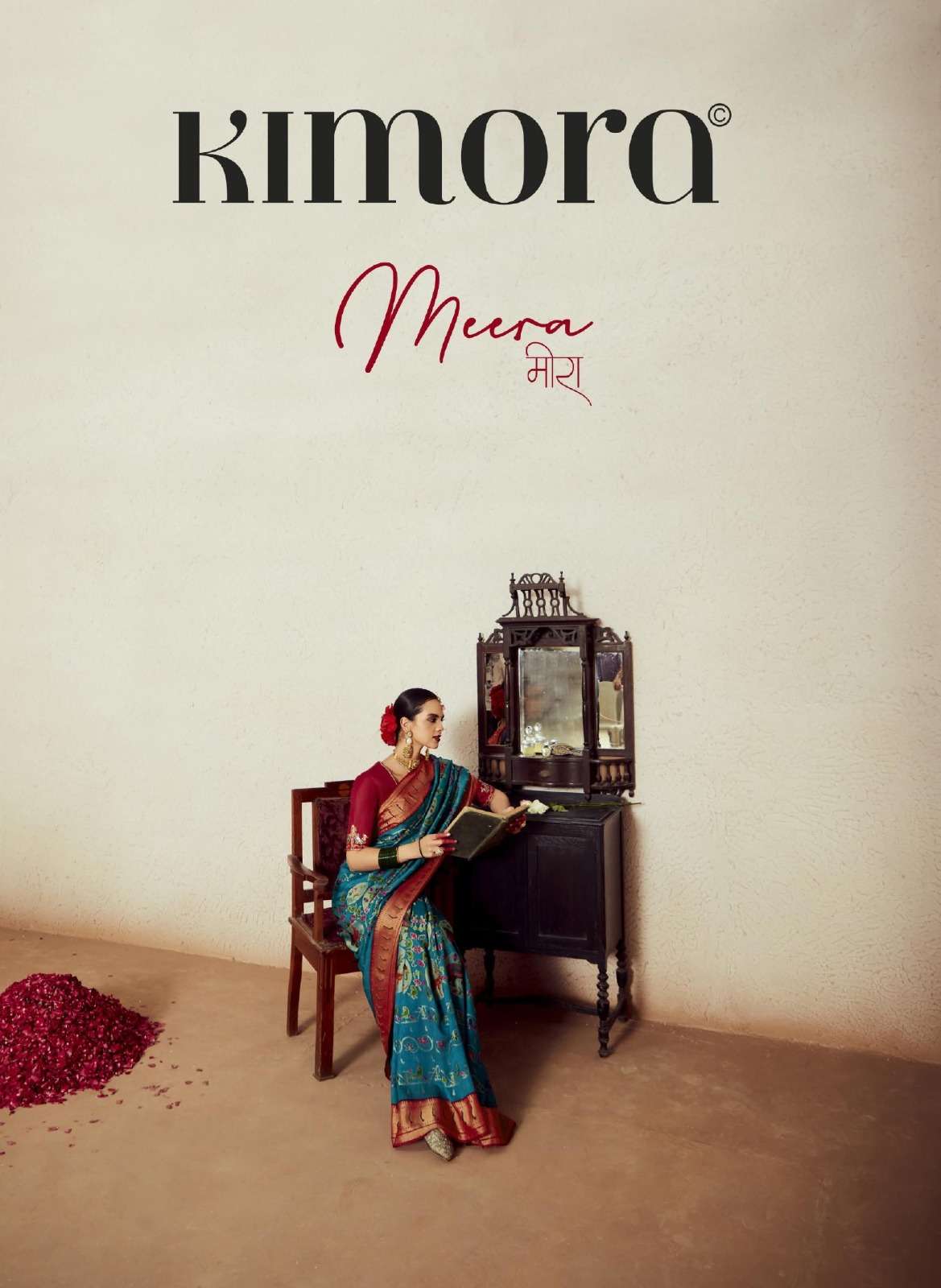 MEERA VOL-14 BY KIMORA 17021 TO 17031 SERIES DESIGNER LATEST FANCY BRASSO SAREES