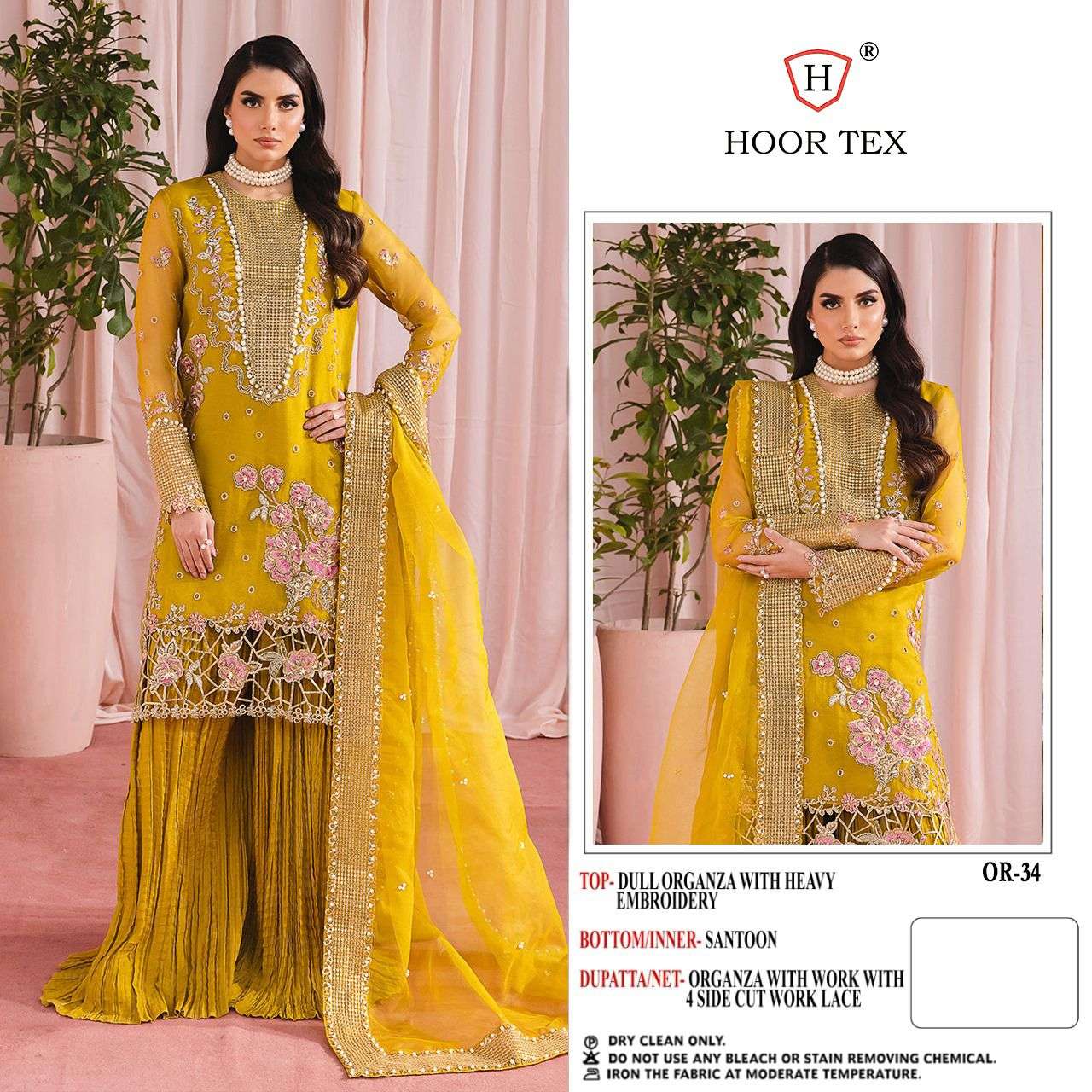 OR-34 HIT DESIGN BY HOOR TEX DESIGNER ORGANZA EMBROIDERY PAKISTANI DRESS