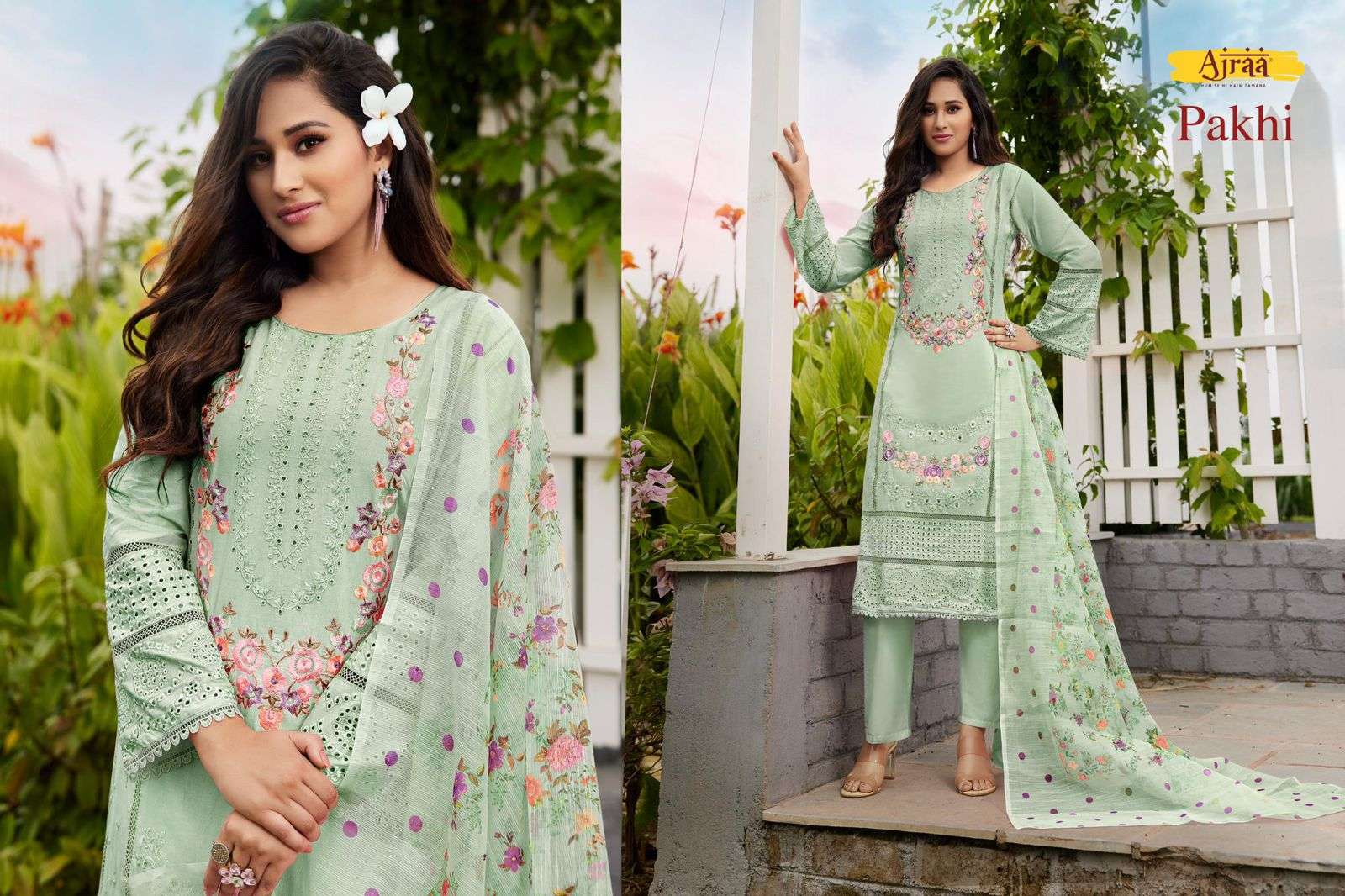 PAKHI BY AJRAA DESIGNER LAWN COTTON EMBROIDERY DRESSES
