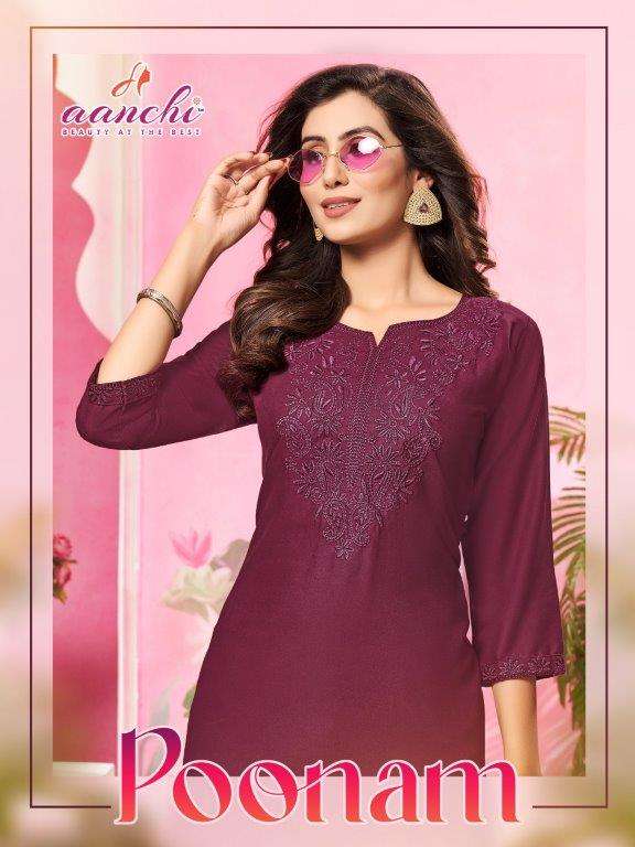 POONAM BY AANCHI 1001 TO 1006 SERIES FANCY FABRIC RAYON PRINT KURTIS