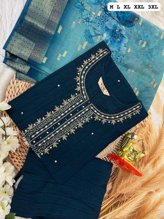 RAKSHA BANDHAN BY ASLIWHOLESALE DESIGNER FACNY MUSLIN PRINT DRESS