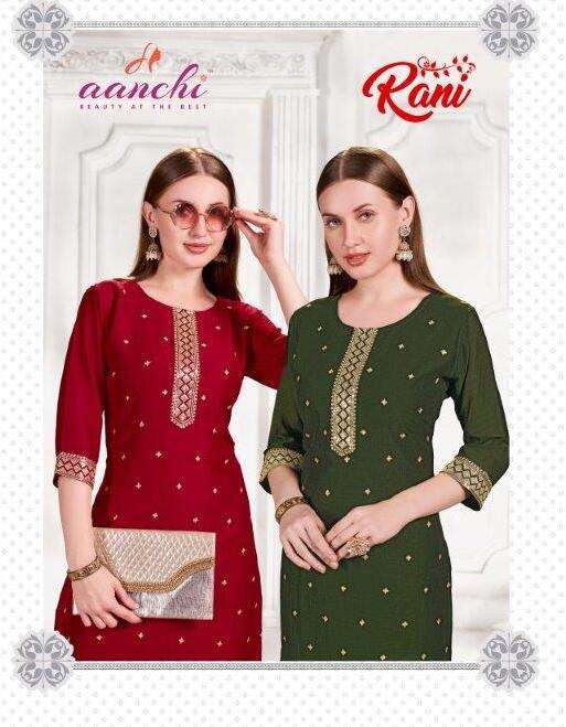 RANI BY AANCHI 1001 TO 1006 SERIES FANCY FABRIC VICHITRA PRINT KURTIS