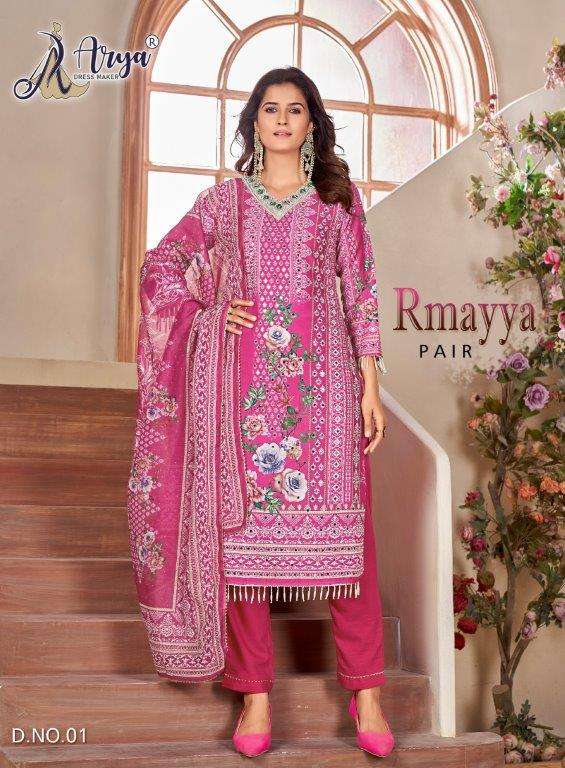 RMAYYA BY ARYA DRESS MAKER DESIGNER FANCY HEAVY MUSLIN PRINT DRESSES