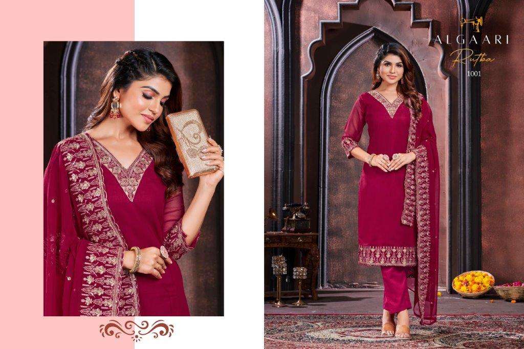 RUTBA BY VOUCH DESIGNER FACNY DESIGNER GEORGETTE EMBROIDERY WORK DRESSES 