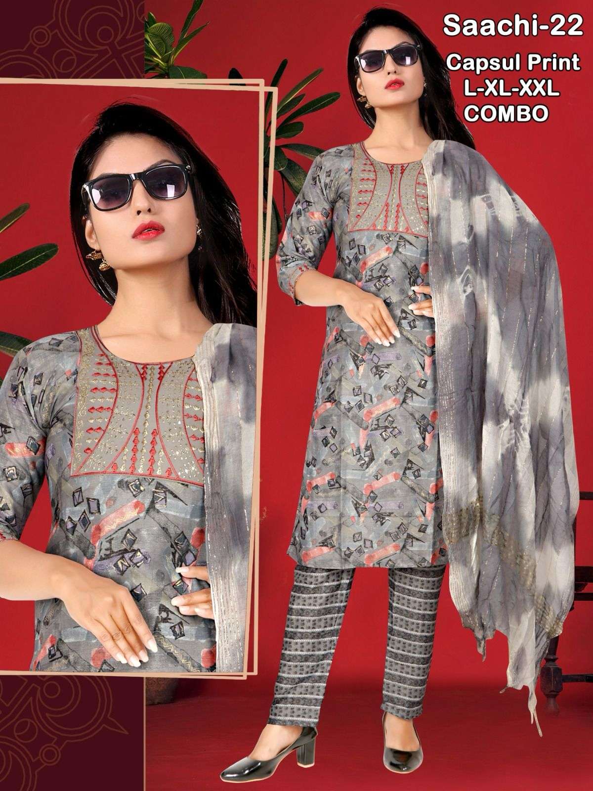 SAACHI BY ASLIWHOLESALE DESIGNER FACNY CAPSULE FOIL PRINT DRESSES