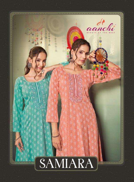 SAMIARA BY AANCHI 1001 TO 1004 SERIES FANCY RAYON PRINTED KURTIS