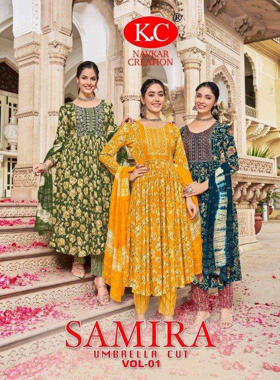 SAMIRA VOL-01 BY ASLIWHOLESALE DESIGNER FACNY RAYON PRINT DRESSES