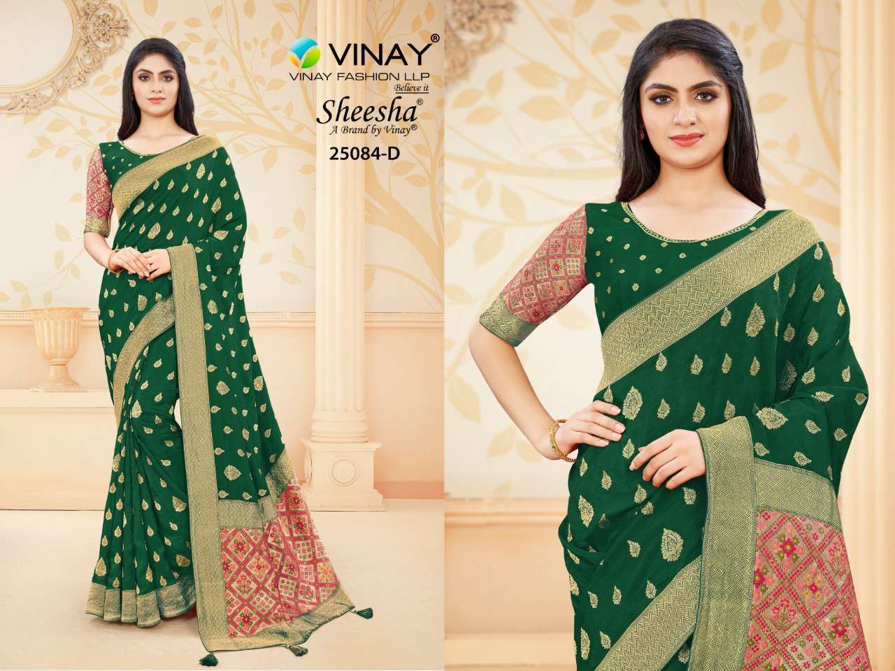 SHEESHA HIT LIST BY VINAY FASHION DESIGNER VISCOSE SILK SAREES