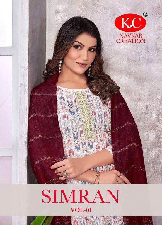 SIMRAN VOL-01 BY ASLIWHOLESALE DESIGNER FACNY COTTON PRINT DRESSES