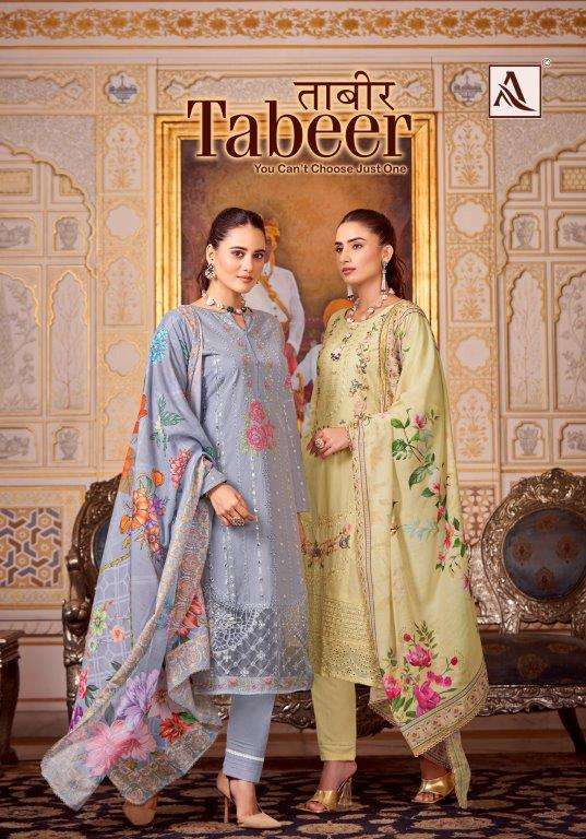 TABEER BY ALOK SUIT 1567-001 TO 1567-008 SERIES CAMBRIC COTTON PRINTED DRESSES