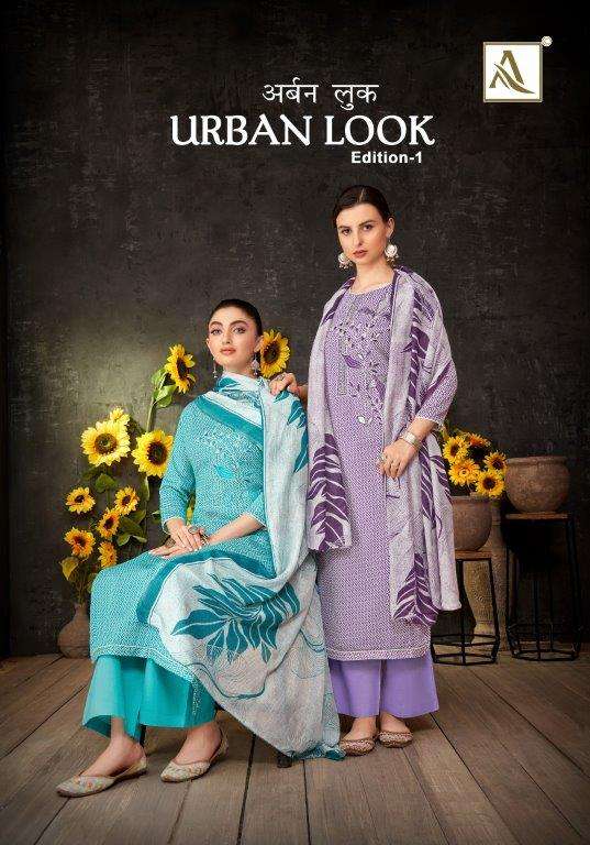 URBAN LOOK BY ALOK SUIT 112-001 TO 112-004 SERIES COTTON PAKISTANI DRESSES