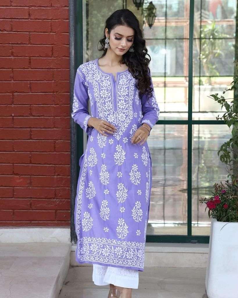 5690 COLOURS BY ASLIWHOLESALE DESIGNER FACNY RAYON PRINT KURTIS