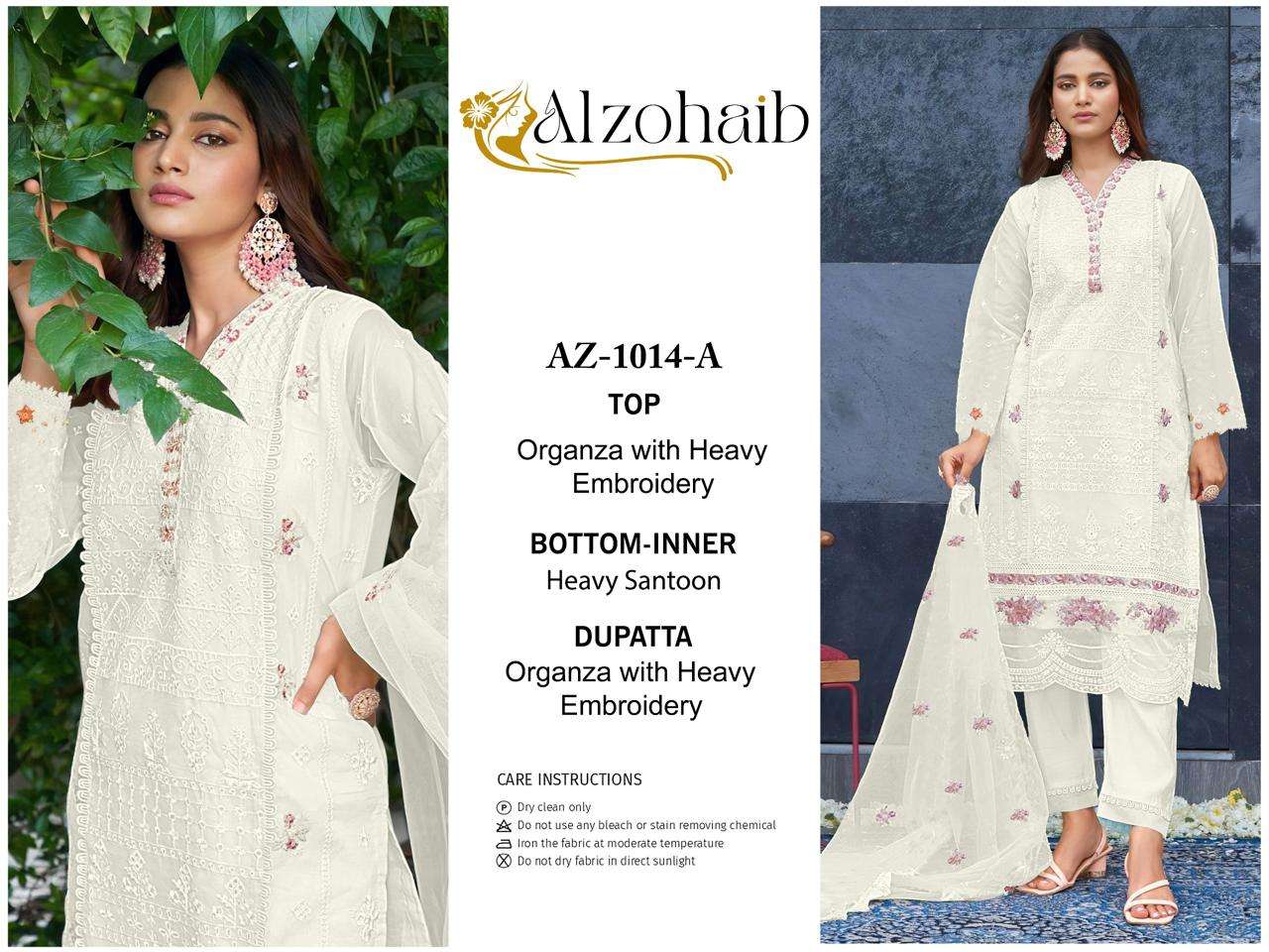 AZ-1014 NX BY ALZOHAIB HEAVY EMBROIDERED ORGANZA PAKISTANI DRESSES