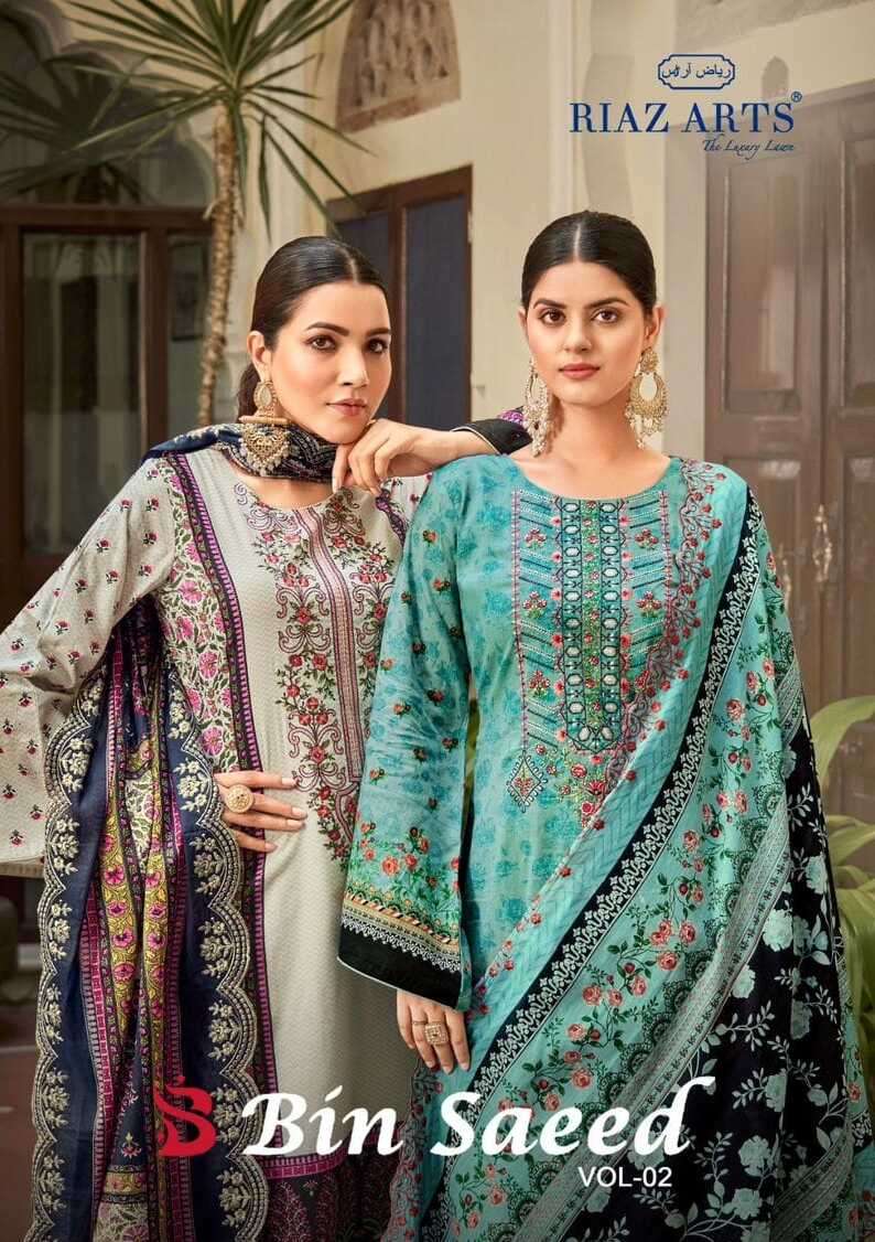 BIN SAEED VOL-02 BY RIAZ ARTS 22001 TO 22007 SERIES COTTON LAWN PRINT EMBROIDERY DRESSES