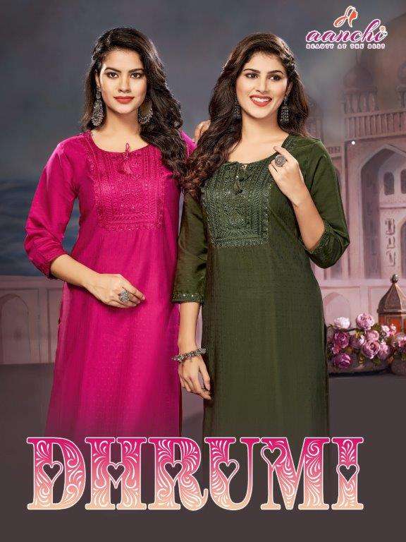 DHRUMI BY AANCHI 1001 TO 1006 SERIES FANCY FABRIC PRINTED KURTIS