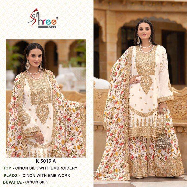 K-5019 COLOURS BY SHREE FABS HEAVY CHINON SILK EMBROIDERY PAKISTANI DRESSES