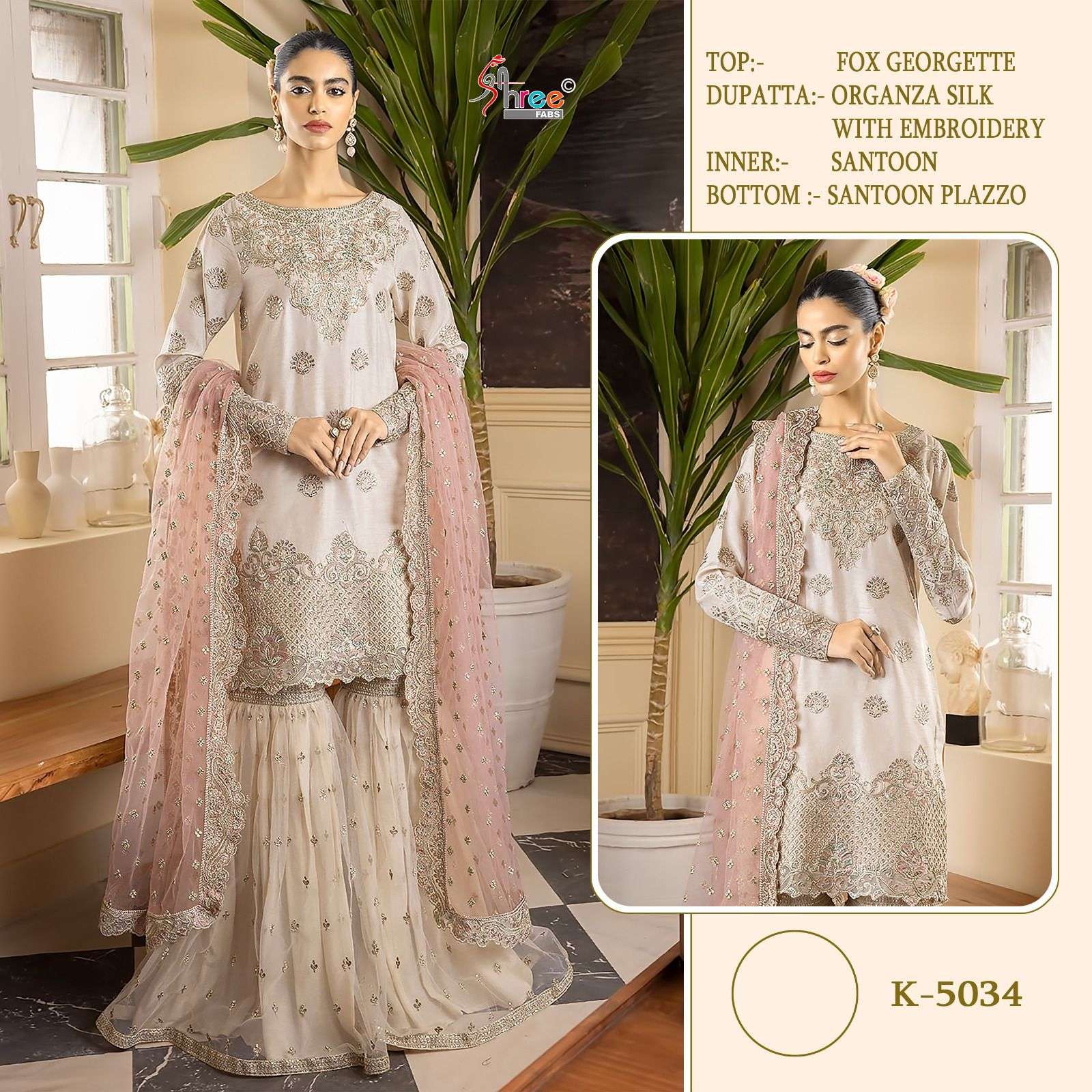 K-5034 HIT DESIGN BY SHREE FABS FAUX GEORGETTE EMBROIDERY PAKISTANI DRESSES