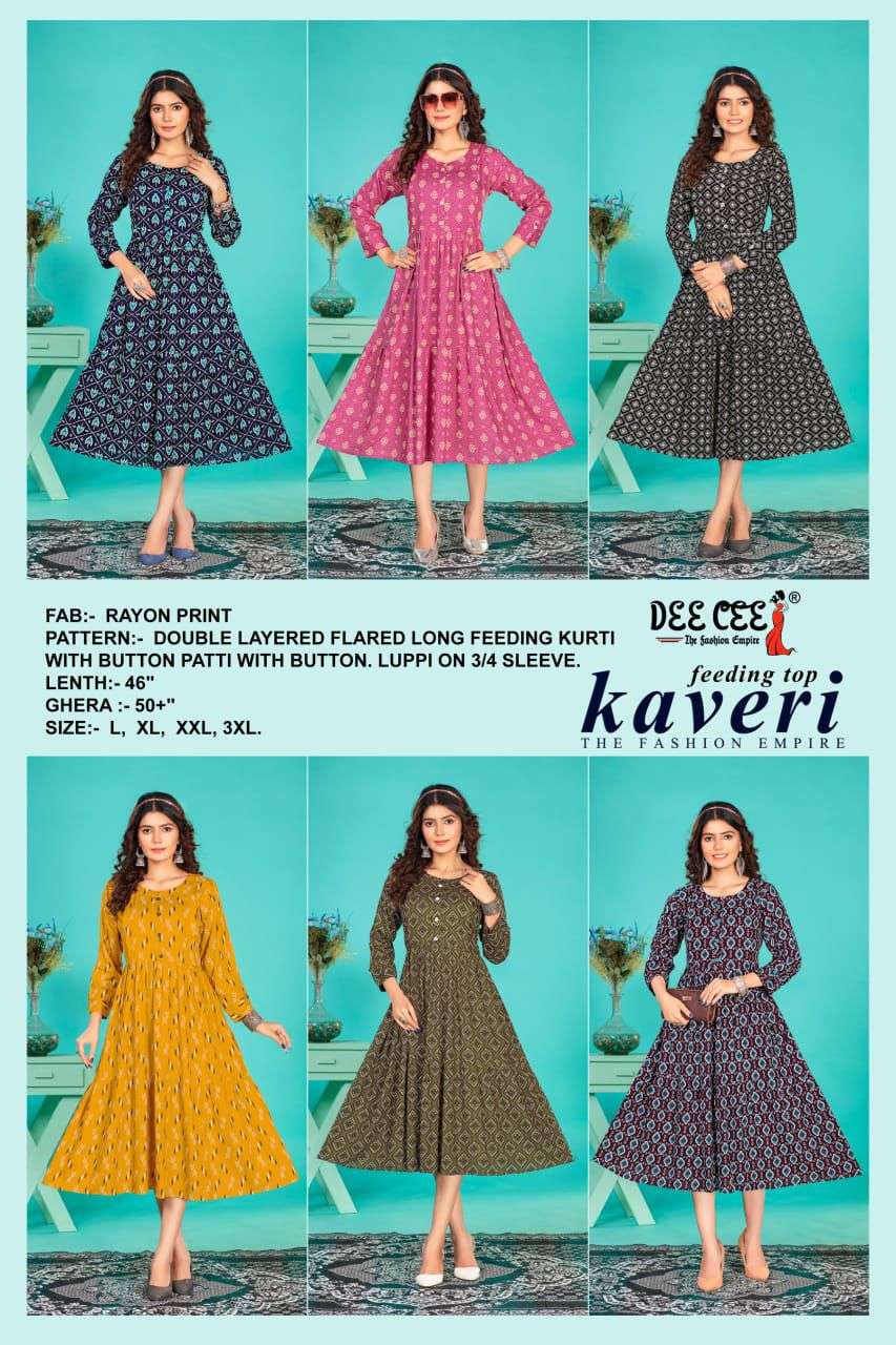 KAVERI BY DEE CEE 1001 TO 1006 SERIES DESIGNER FANCY RAYON PRINT KURTIS