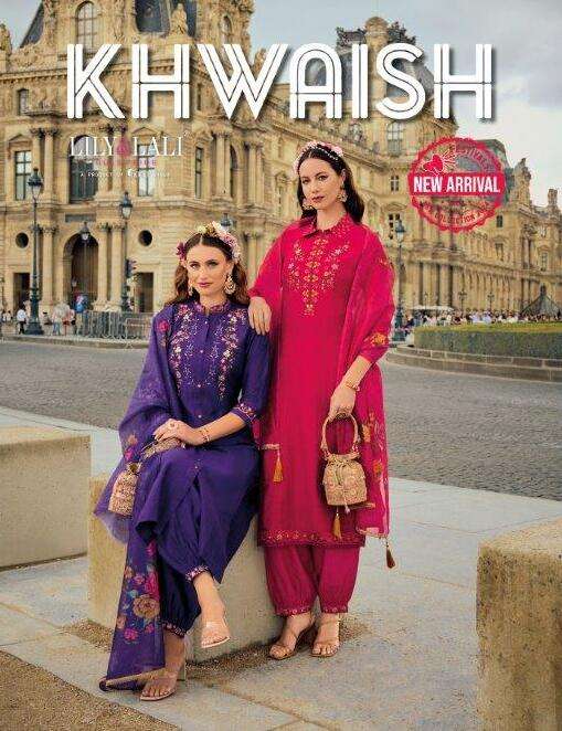 KHWAISH BY LILY AND LALI 21501 TO 21506 SERIES HANDWORK VISCOSE SILK DRESSES