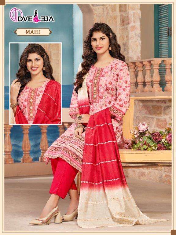 MAHI VOL-02 BY DVEEJA 01 TO 17 SERIES FANCY COTTON PRINTS EMBROIDERY DRESSES