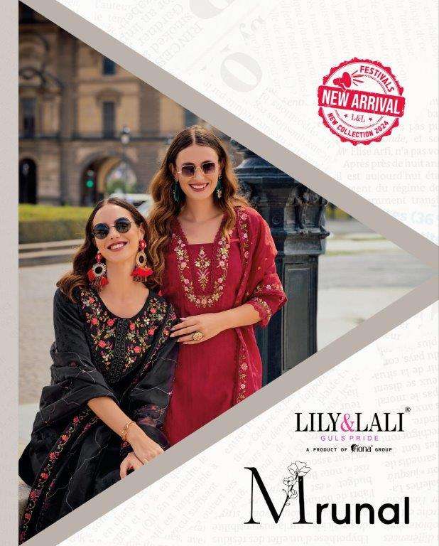 MRUNAL BY LILY AND LALI 21301 TO 21306 SERIES SILK JACQUARD DRESSES