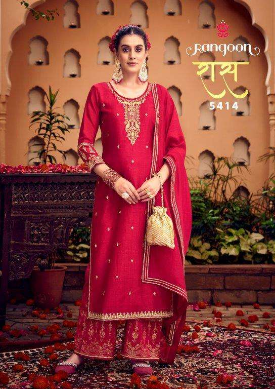 RAS BY RANGOON 5411 TO 5416 SERIES HEAVY PURE SILK WORK DRESSES