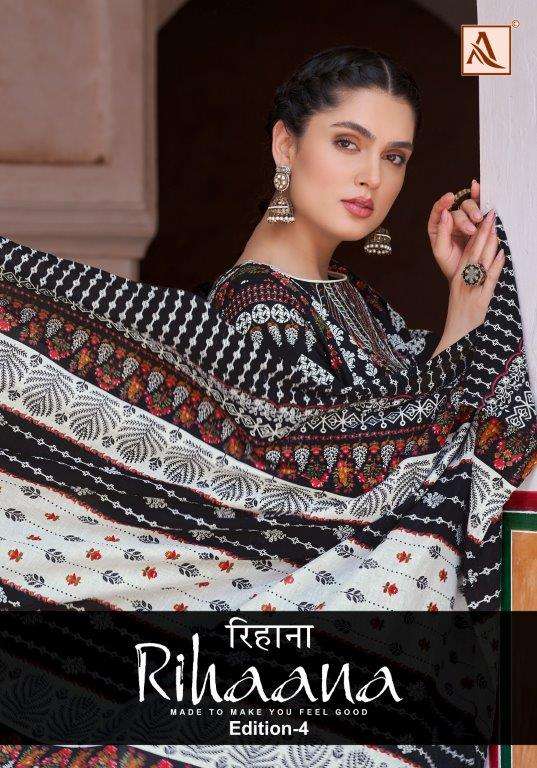 RIHAANA VOL-04 BY ALOK SUIT 1599-001 TO 1599-008 SERIES CAMBRIC COTTON PRINTED DRESSES