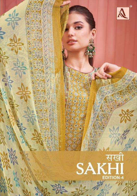 SAKHI VOL-4 BY ALOK SUIT 131-001 TO 131-004 DESIGNER ZAAM RAYON PRINT DRESSES