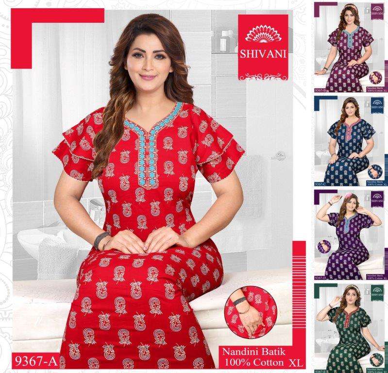 SUMMER SPECIAL NANDINI BY ASLIWHOLESALE FANCY COTTON PRINTED NIGHT DRESSES