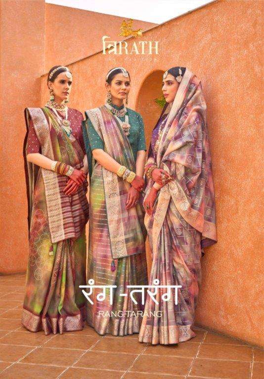 TRIRATH RANG TARANG BY RATH 10382 TO 10388 SERIES SOFT P.V. SILK SAREES