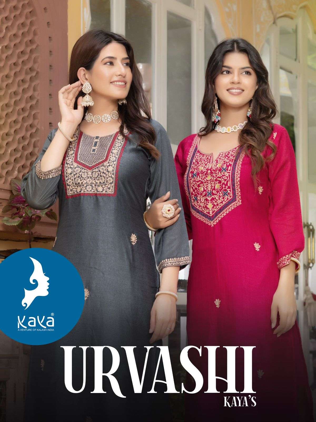 URVASHI VOL-01 BY KAYA 01 TO 08 SERIES DESIGNER VICHITRA SILK PRINTED KURTIS