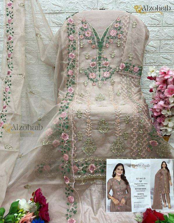 AZ-1017 NX BY ALZOHAIB HEAVY EMBROIDERED ORGANZA PAKISTANI DRESSES