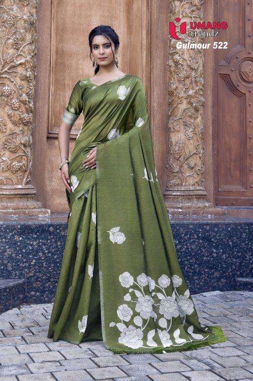 GULMOUR 523 BY ASLIWHOLESALE DESIGNER SOFT COTTON PRINTED SAREES