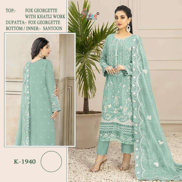 K-1940 COLOURS BY SHREE FABS DESIGNER ORGANZA EMBROIDERY PAKISTANI DRESSES