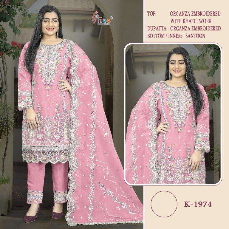 K-1974 COLOURS BY SHREE FABS ORGANZA SILK EMBROIDERY PAKISTANI DRESSES