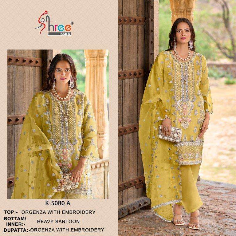 K-5080 COLOURS BY SHREE FABS DESIGNER ORGANZA EMBROIDERY PAKISTANI DRESSES