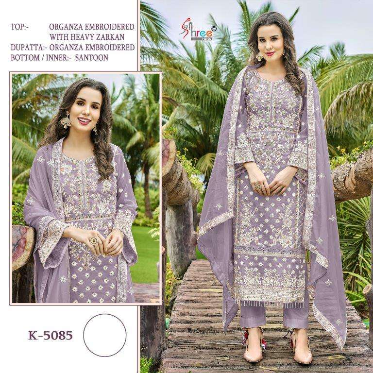 K-5085 COLOURS BY SHREE FABS DESIGNER ORGANZA EMBROIDERY PAKISTANI DRESSES