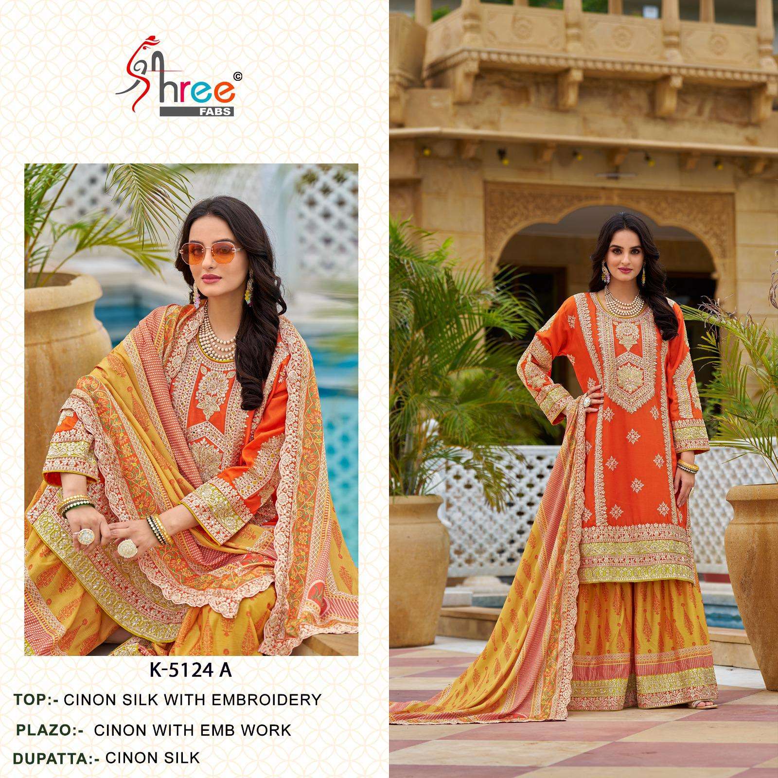 K-5124 COLOURS BY SHREE FABS CHINON SILK EMBROIDERY PAKISTANI DRESSES