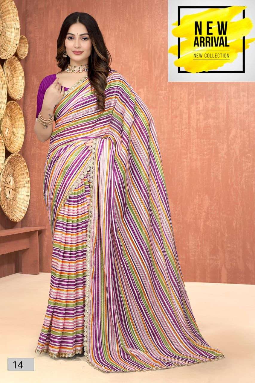 KALYANI VOL-01 BY ASLIWHOLESALE DESIGNER SOFT CREPE SILK WEAVING SAREES