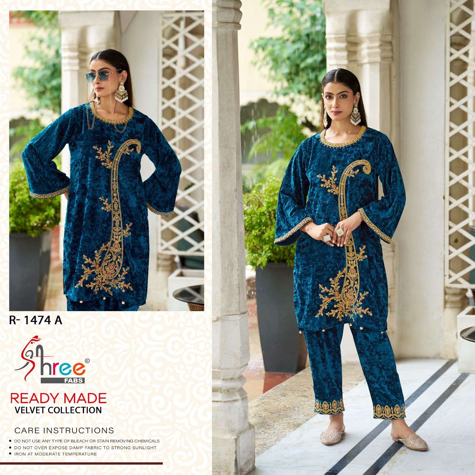 R-1474 COLOURS BY SHREE FABS HEAVY EMBROIDERED VELVET PAKISTANI DRESSES