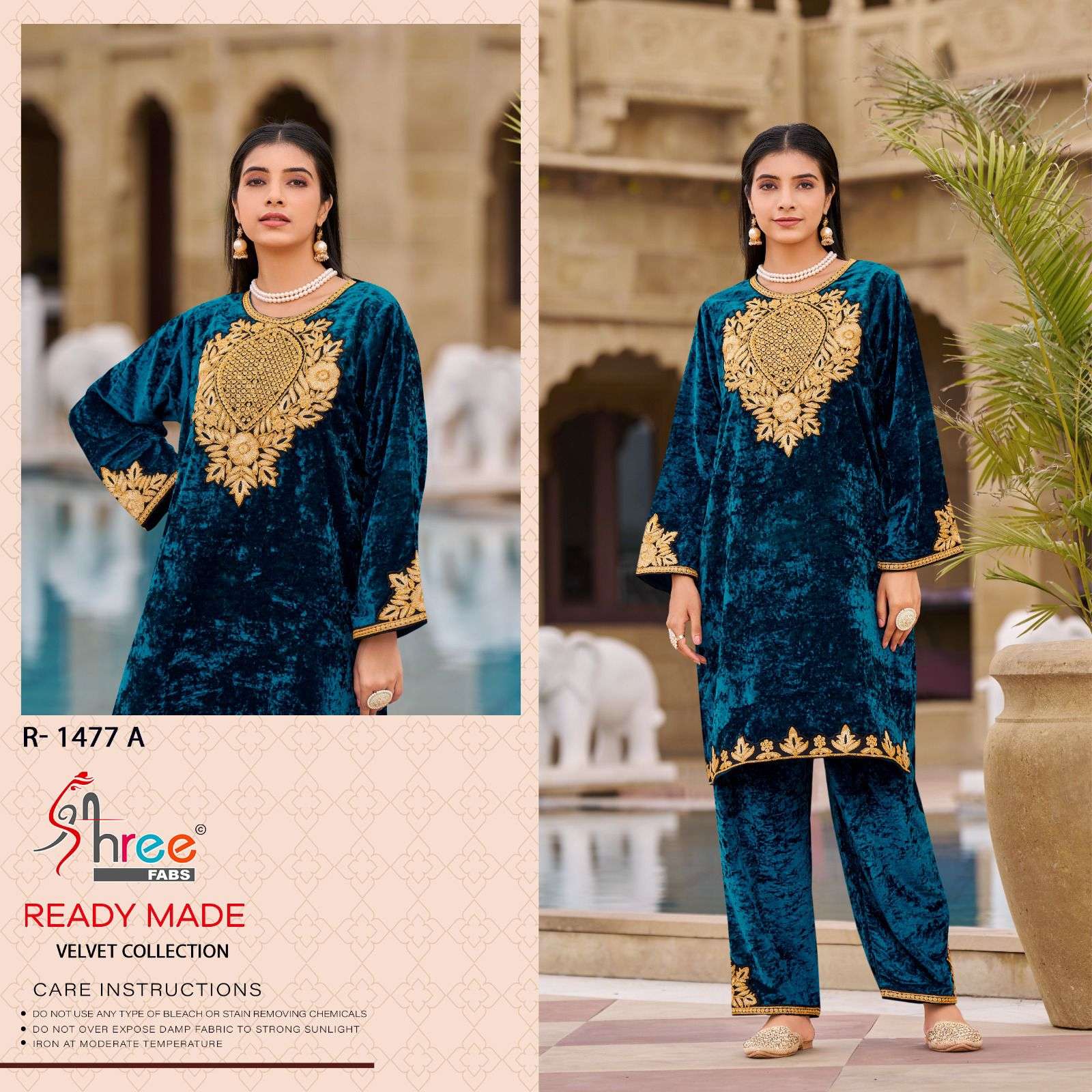 R-1477 COLOURS BY SHREE FABS HEAVY EMBROIDERED VELVET PAKISTANI DRESSES