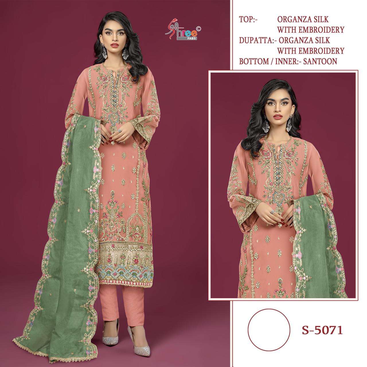 S-5071 HIT DESIGN BY SHREE FABS DESIGNER ORGANZA EMBROIDERY PAKISTANI DRESS