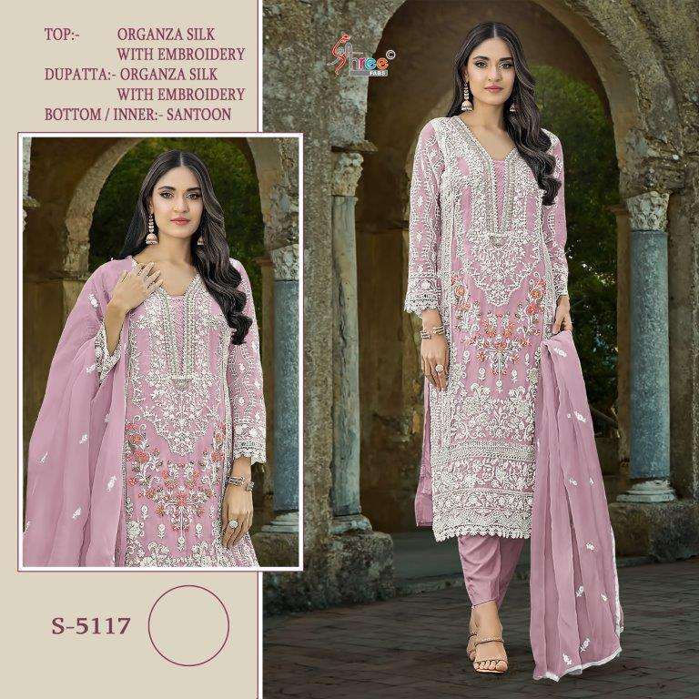 S-5117 COLOURS BY SHREE FABS DESIGNER ORGANZA SILK EMBROIDERY PAKISTANI DRESSES