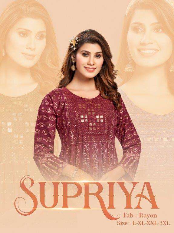 SUPRIYA VOL-01 BY ASLIWHOLESALE DESIGNER FACNY RAYON PRINT KURTIS